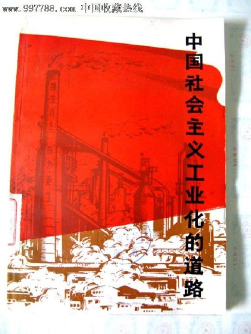 哪里能办理佛罗里达州
